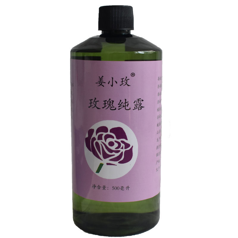 平阴玫瑰纯露补水喷雾500ml爽肤水 平阴玫香缘特产店纯露/花水