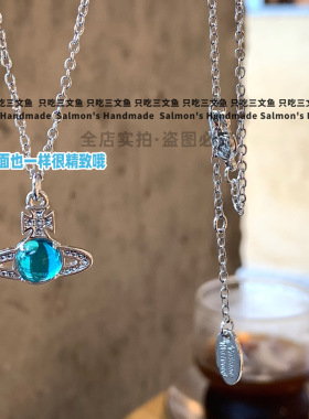 高版本星球锁骨链海蓝宝石色吊坠