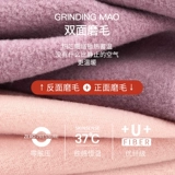 南极人 Удерживающая тепло майка, утепленное зимнее нижнее белье, в обтяжку