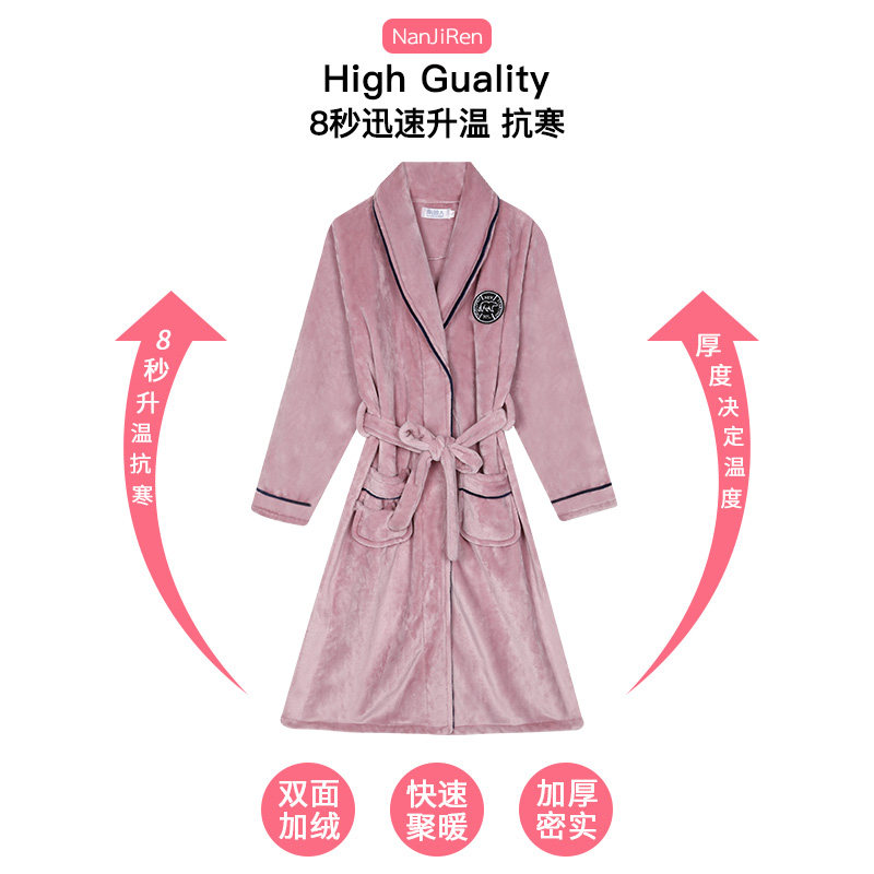 南极人冬季珊瑚绒加绒睡袍天睡裙 南极人唯品信睡裙