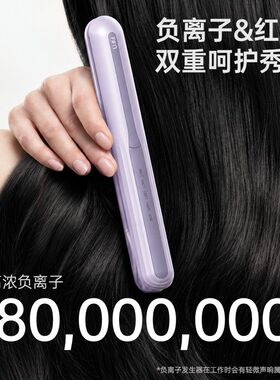 【FIFN新品】LP01玉米须夹蓬松垫发根负离子防烫自研大格齿玉米夹
