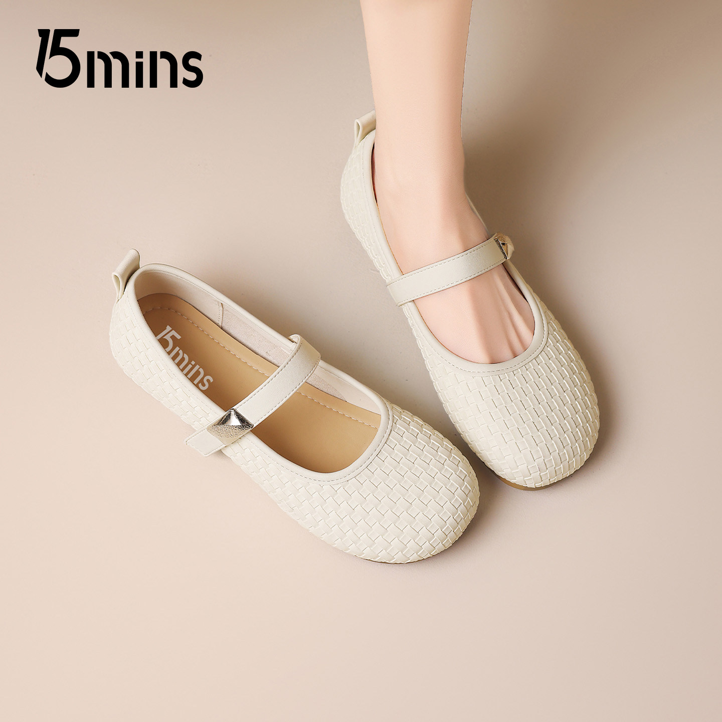 15mins芭蕾玛丽珍鞋女士2026春季新款编织平底浅口配裙子舒适单鞋,淘宝优惠券,粉丝福利购,淘宝优惠卷