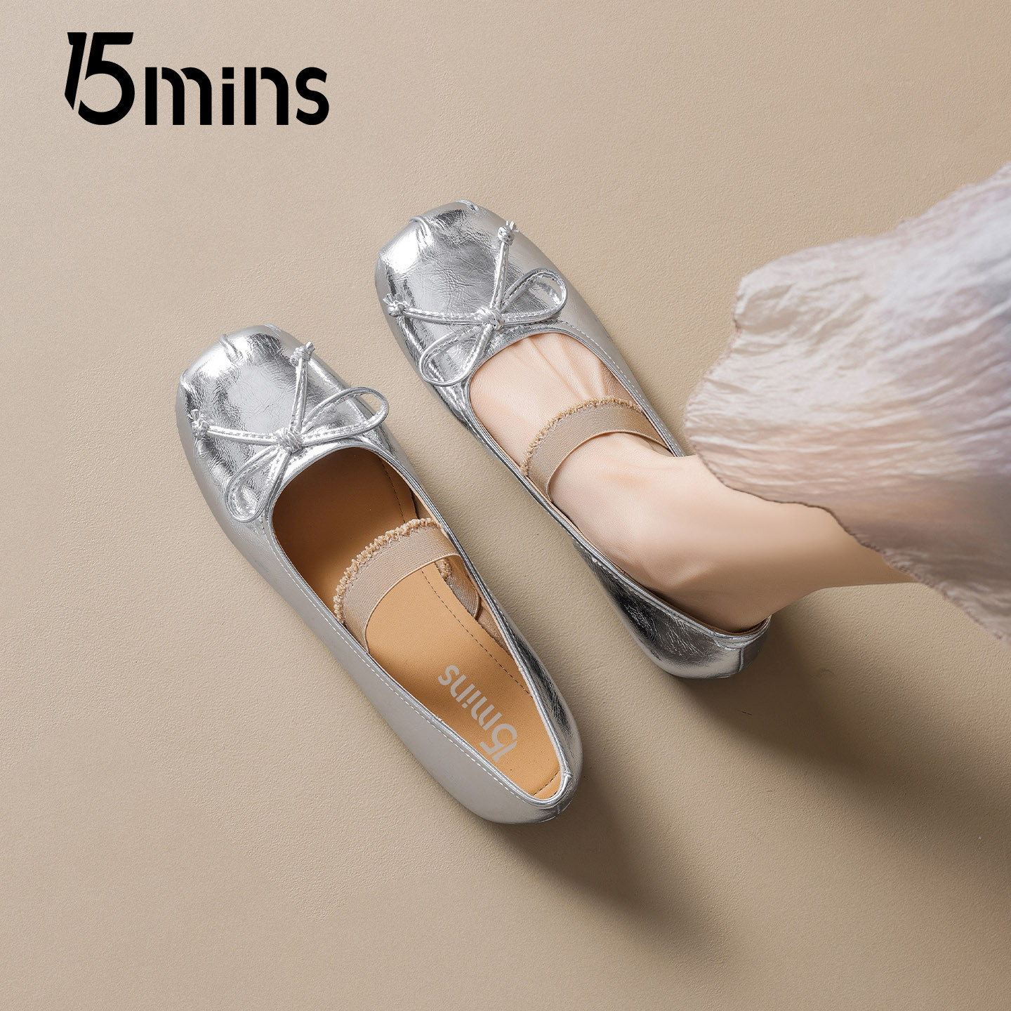 15mins巨好看玛丽珍鞋女2026春夏新款复古银色芭蕾风气质浅口单鞋,淘宝优惠券,粉丝福利购,淘宝优惠卷
