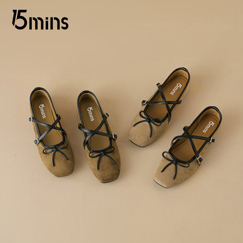15mins芭蕾软底单鞋女2026春秋新款棕色平底交叉带蝴蝶结玛丽珍鞋 - 图1