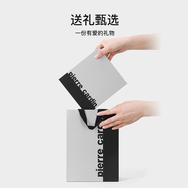  皮尔卡丹箱包钱包