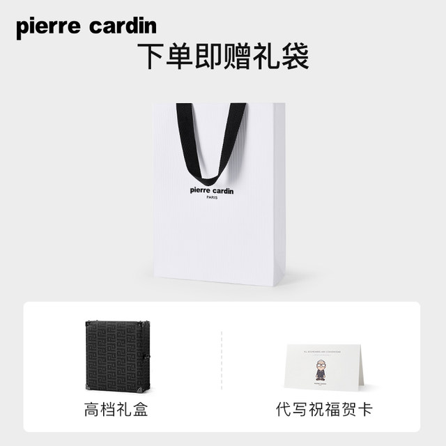 Pierre Cardin wallet short men's business high-end luxury leather wallet new style leather wallet