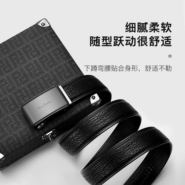 Pierre Cardin Men's Business Automatic Buckle Belt