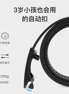 皮尔卡丹男士真皮牛皮皮带