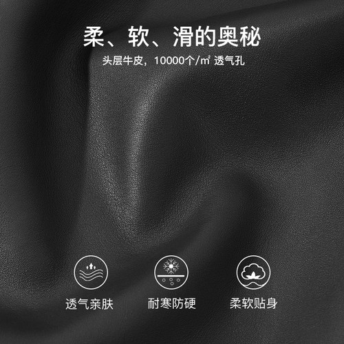 【真皮】皮尔卡丹官方正品男士钱包长款软牛皮钱包手包钱夹皮夹男 - 图1