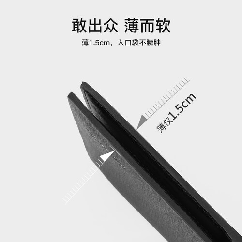 皮尔卡丹男士短款钱包真皮商务简约青年皮夹休闲钱夹男钱包 - 图2