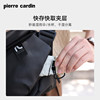 One-shoulder men's foreskin cardinal casual
