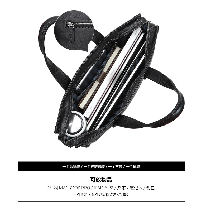  皮尔卡丹箱包男士包袋