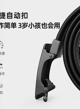 皮尔卡丹男士真皮牛皮皮带