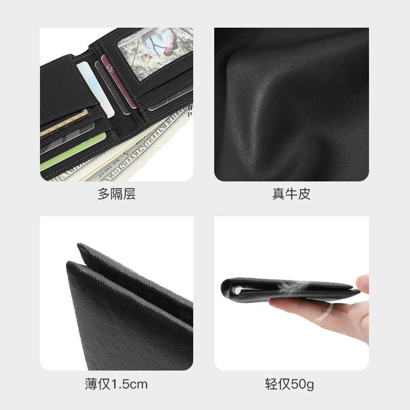  皮尔卡丹箱包钱包