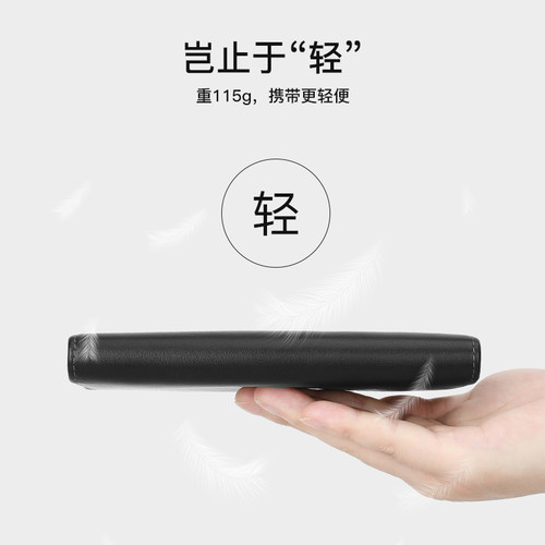 【真皮】皮尔卡丹官方正品男士钱包长款软牛皮钱包手包钱夹皮夹男 - 图3