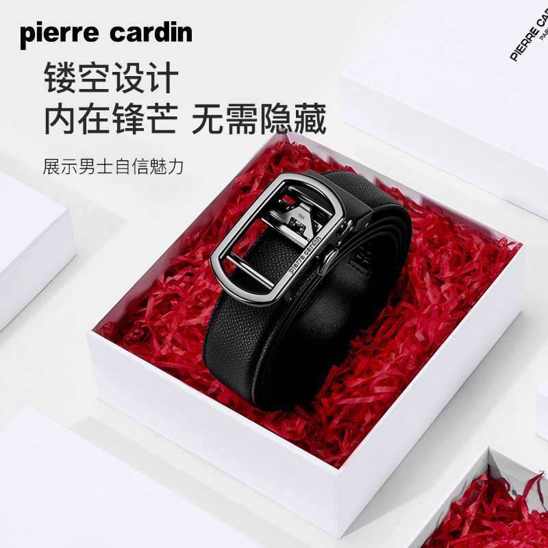 皮尔卡丹皮带男士真皮自动扣商务腰带纯牛皮奢侈品高档男式裤腰带,淘宝优惠券,粉丝福利购,淘宝优惠卷