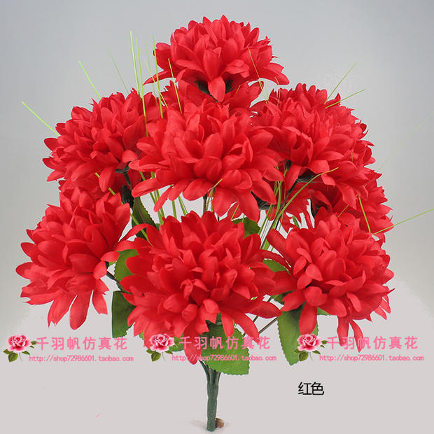 仿真菊花12头球菊花束假花清明节上坟祭祀扫墓摆放绢花塑料花盆栽 - 图2