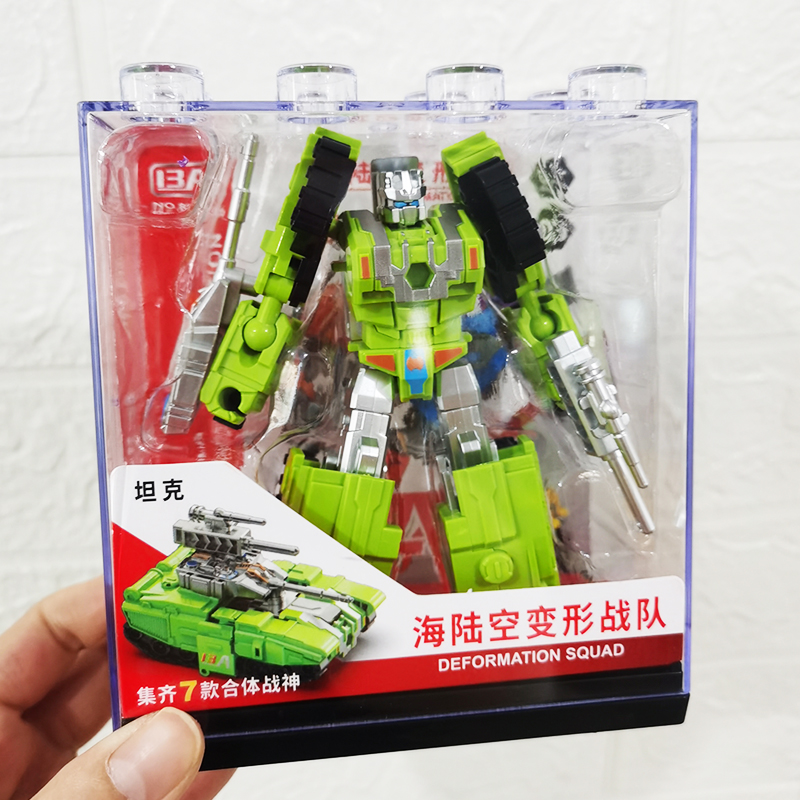 儿童机器人海陆空变形战队男孩坦克母舰直升机7合体大机器人玩具,淘宝优惠券,粉丝福利购,淘宝优惠卷