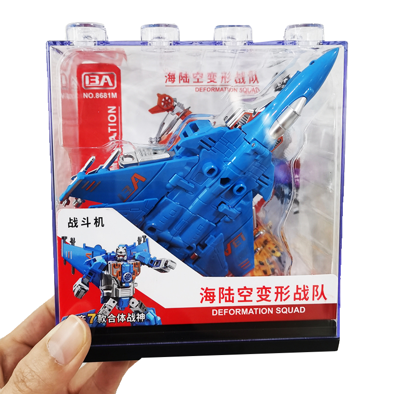 儿童机器人海陆空变形战队男孩坦克母舰直升机7合体大机器人玩具,淘宝优惠券,粉丝福利购,淘宝优惠卷