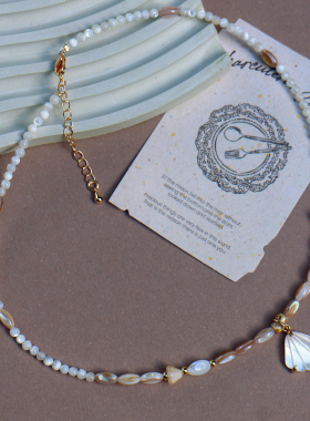 原创设计天然贝壳串珠项链高级感