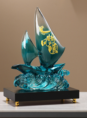 一帆风顺轻奢高档摆件