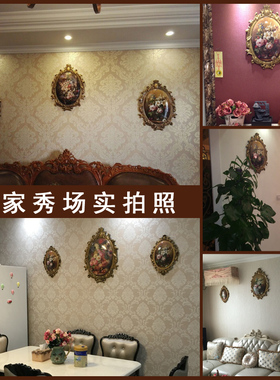 玄关装饰品欧式美式墙面挂件欧式