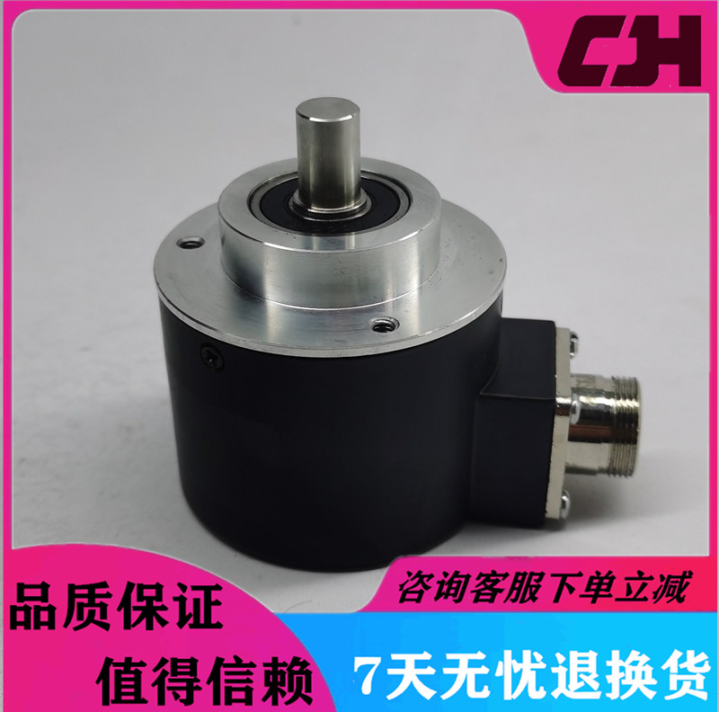 ZSP5810-001CX-5000BZ2-5L光电编码器BZ3-BZ1-24L-24T - 图2