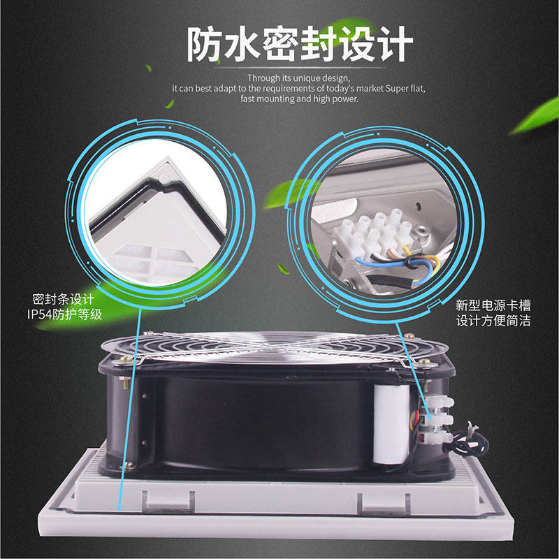 FB9805通风过滤网组ZL805机柜风扇过滤器 电控柜风机百叶窗网罩,淘宝优惠券,粉丝福利购,淘宝优惠卷