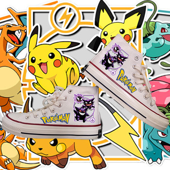 Pokemon Pokemon Pikachu Bulbasaur Cloth Shoes Pokemon Gengar Pokemon Co-branded Shoes