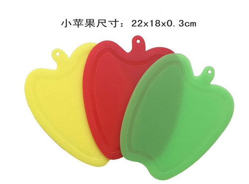 3张包邮幼儿园儿童小号分类迷你抗菌菜板宝宝案板塑料切水果砧板 - 图1
