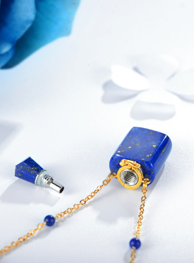 天然青金石芳香s925银配饰