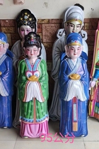 Funerary Supplies Plastic Tong Mens and Mens Golden Boy Jade Womens Funeral for white matter Qingming July Half paper Living accessories