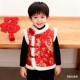宝宝过年服唐装马甲加绒加厚婴儿新年装汉服男童女童国风拜年背心