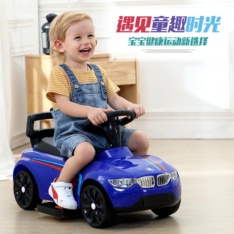 儿童电动车滑行车四轮汽车男女宝宝扭扭车小孩可坐人玩具电瓶童车,淘宝优惠券,粉丝福利购,淘宝优惠卷