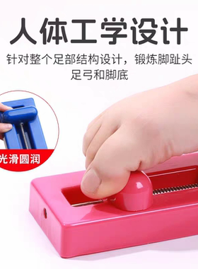 足弓训练器脚趾抓力足底肌肉力量矫正拉伸神器扁平足训练