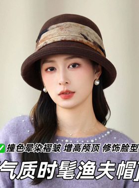 秋冬季新款优雅礼帽卷边渔夫帽高