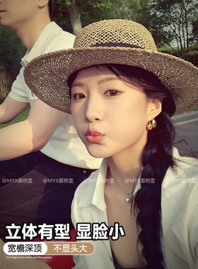 天然咸水草帽女夏海边度假沙滩帽