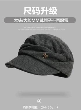 秋冬新款褶皱感马术帽子女透气文