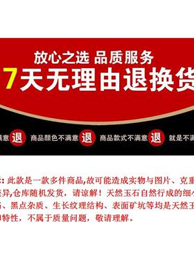 新款学生民族风A货全新翡翠玉文昌笔挂饰状元笔金榜题名笔玉毛笔