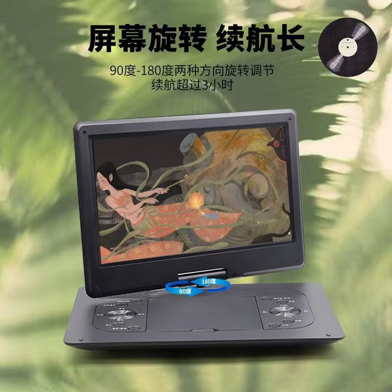 图5