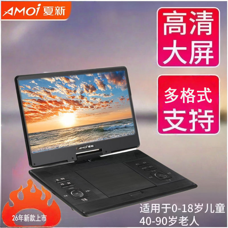 图4