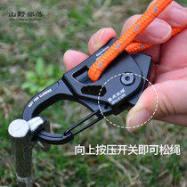 Pulley Regulator Sky Curtain Fast Nail Camp Nail Fixing Rope Tightener Metal Camping Tent Wind Rope Buckle Hooks