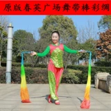 Детский сад танцевальный цвет шелковой танец танец танец танцы