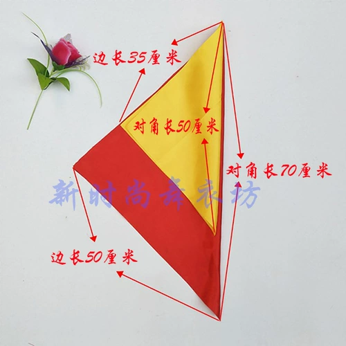 10 БЕСПЛАТНАЯ ДОСТАВКА Красная шелковая квадратная квадратная система шелковой ткани талия барабан янко красный шелковый танце