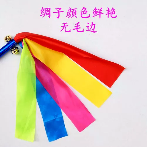 Детский сад утренний трах флящий инструмент предложение Plaza Dance Flower Stk