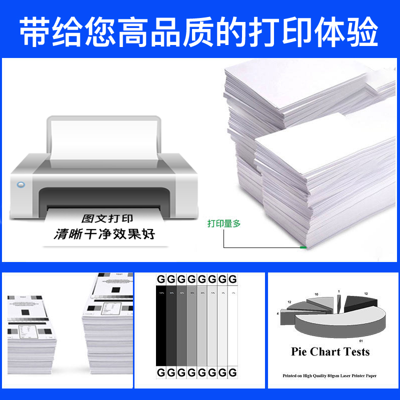 适用惠普110a碳粉 HP Laser108a MFP 136a 打印机硒鼓碳粉MPF138a 108W MFP138pn墨粉盒W1110A 136nw MFP墨粉 - 图3