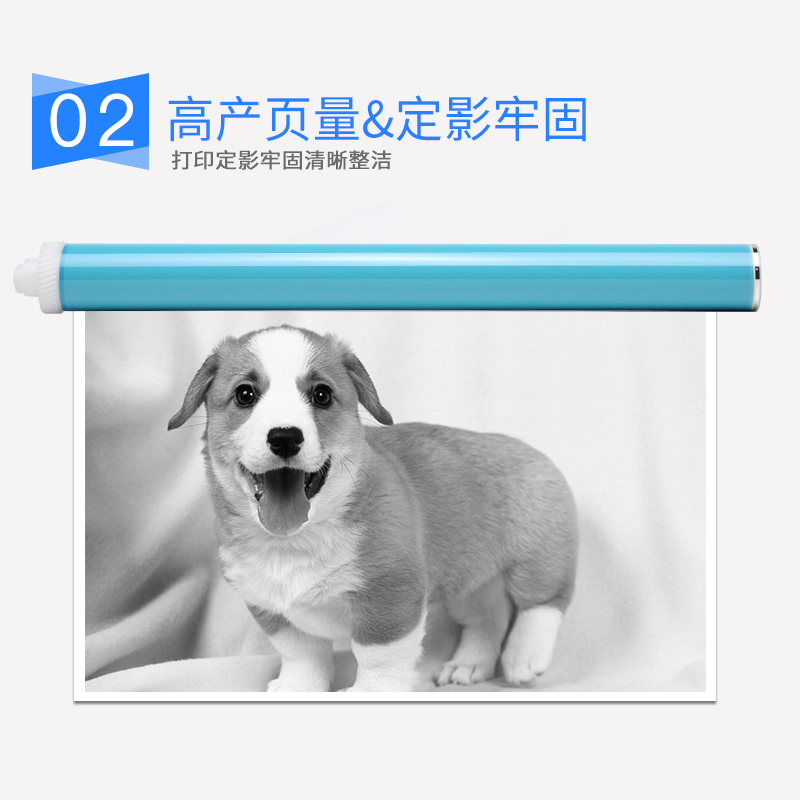 适用佳能CRG912鼓芯925 LBP3018 3150 6000 6018 MF3010 3100 惠普CE285 CB435A M1132 P1005 P1006感光鼓芯 - 图2