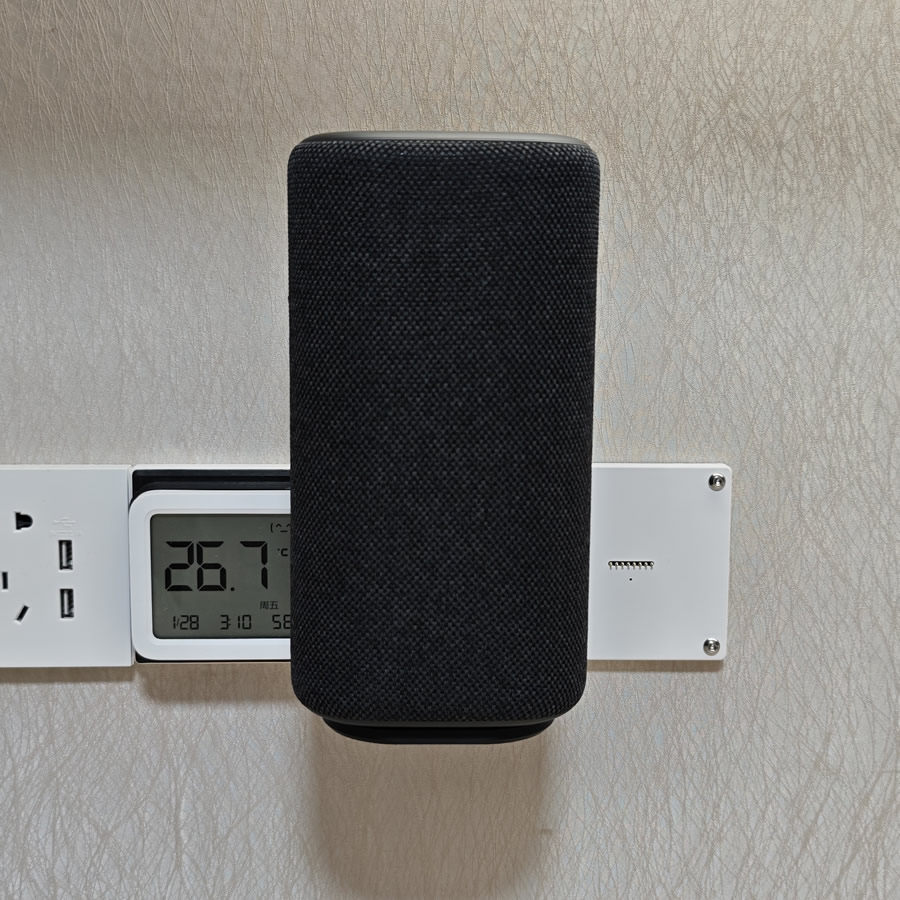 适用于小米小爱智能音箱Pro的磁吸供电支架上墙无绳供电,淘宝优惠券,粉丝福利购,淘宝优惠卷