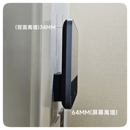 Home screen 10 magnetic wall mounted cordless power supply