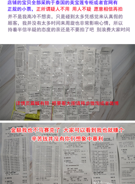 新包装美宝莲接吻棒哑光